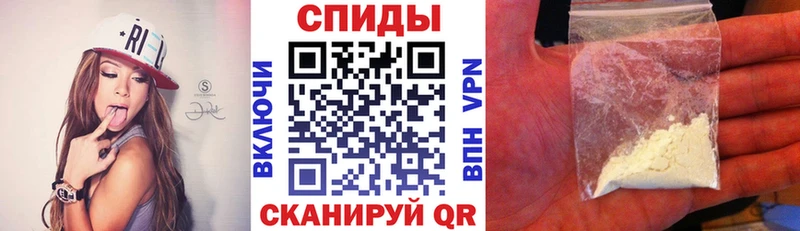АМФЕТАМИН Premium  Купить где  Поронайск 