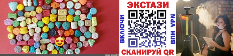 Экстази ешки  Купить  Поронайск 