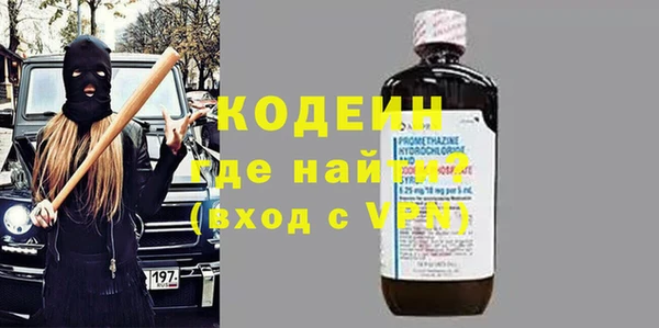 кокаин колумбия Баксан