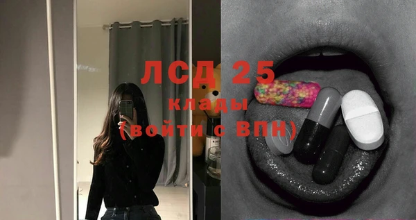 мяу мяу мука Балахна