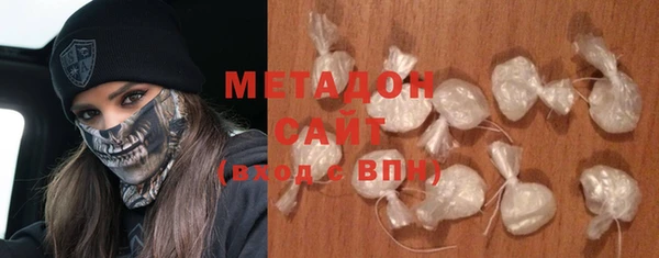 мяу мяу мука Балахна