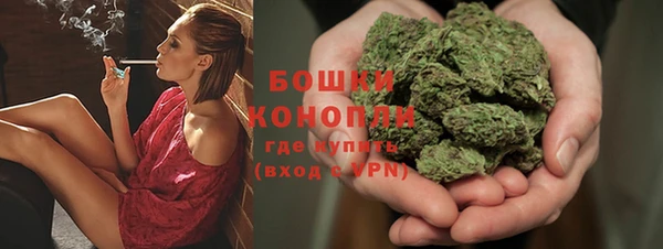 кокаин колумбия Баксан