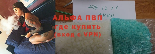 мяу мяу мука Балахна