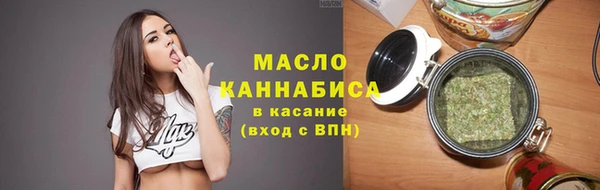 кокаин колумбия Баксан