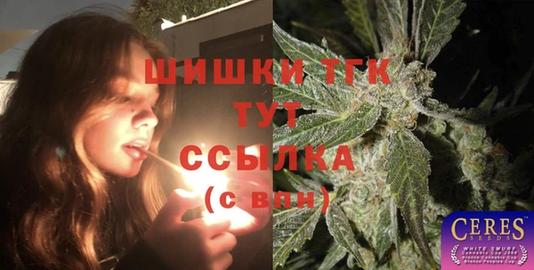 кокаин колумбия Баксан