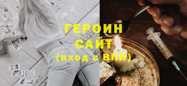кокаин колумбия Баксан