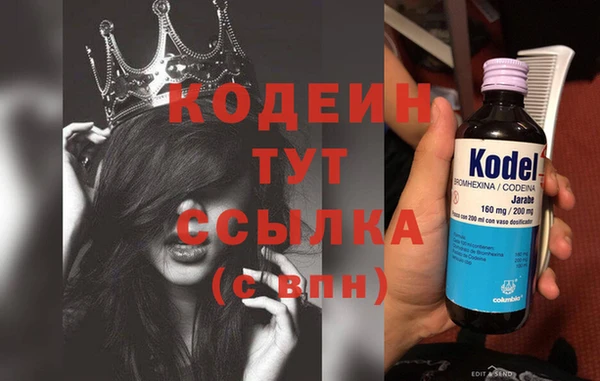 кокаин колумбия Баксан