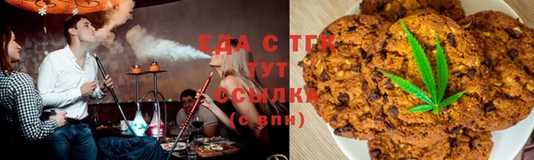 кокаин колумбия Баксан