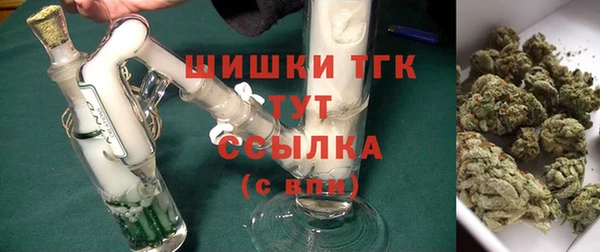 ALPHA PVP Балабаново