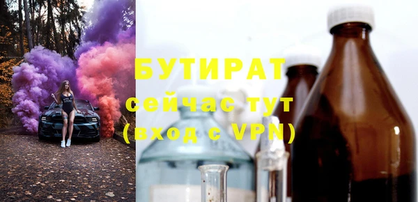 кокаин колумбия Баксан