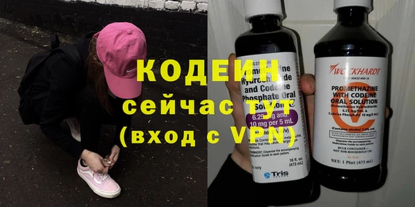 кокаин колумбия Баксан